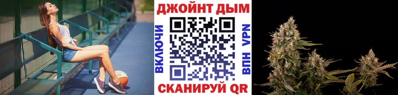 Что такое Нея КОКАИН  Меф мяу мяу  Метадон  Марихуана 