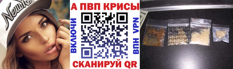 закладка  Нея  KRAKEN рабочий сайт  A PVP крисы CK 