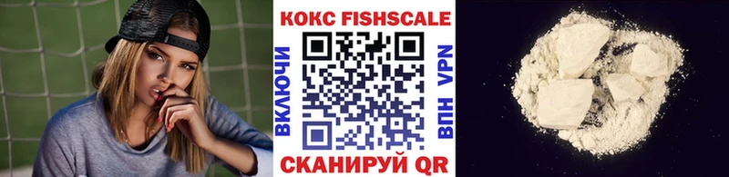 магазин    Нея  КОКАИН Боливия 