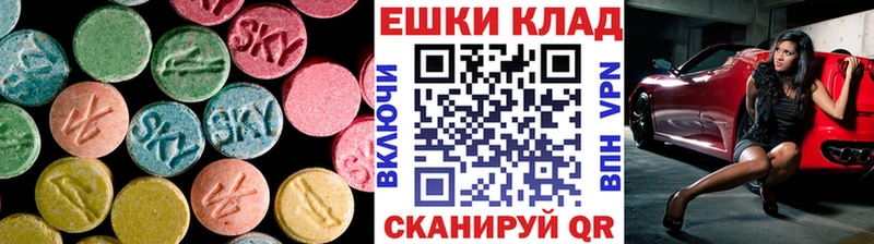 Экстази mix  Нея 