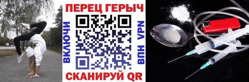 закладка  Нея  Героин Афган 