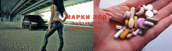 2c-b Бугульма