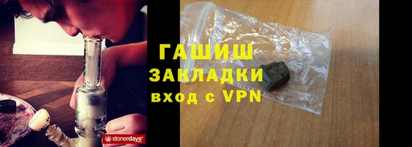 2c-b Бугульма