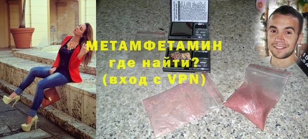 2c-b Бугульма