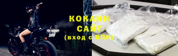 2c-b Бугульма