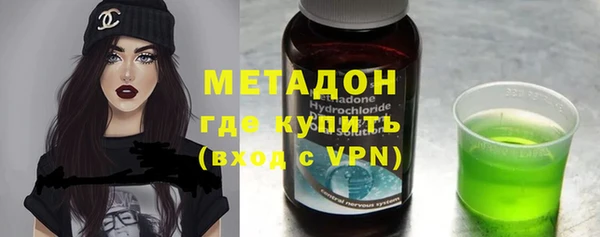 PSILOCYBIN Бородино