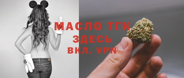 2c-b Бугульма