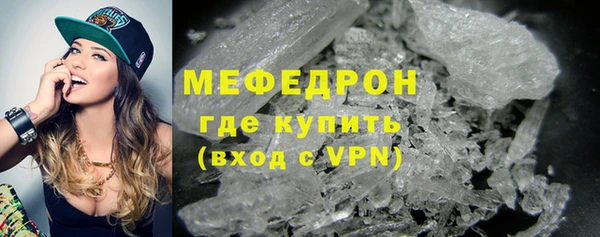 PSILOCYBIN Бородино