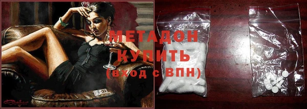 PSILOCYBIN Бородино