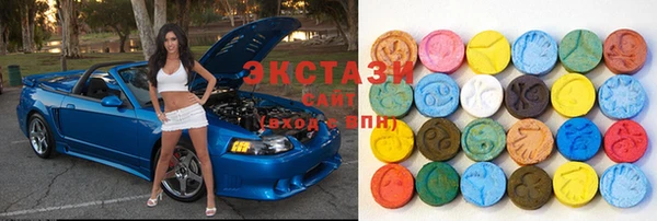 мефедрон Бронницы
